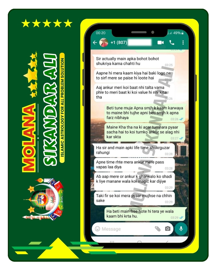 Love Marriage Specialist